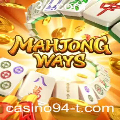 Explorando MahjongWays: Um Mergulho no Mundo dos Cassinos com Casino94