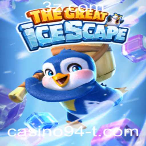 Desvendando 'TheGreatIcescape': Um Novo Horizonte dos Jogos com Casino94